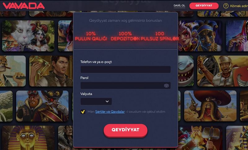 Vavada: Подробный обзор предложения