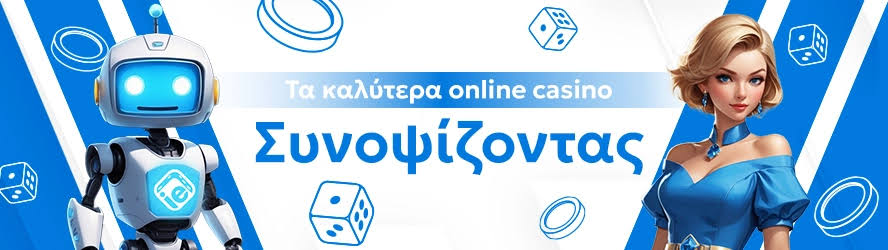 Discover the Thrills of New Online Casinos -612381526