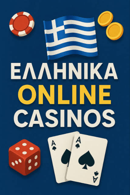 Online Casino στην Ελλάδα Οι Κορυφαίες Επιλογές και Συμβουλές
