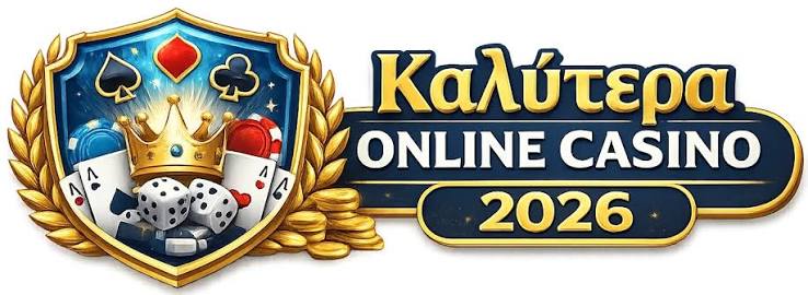 Twin Casino Αξιολόγηση Μάθετε τα Πάντα για το Καζίνο Twin Casino Αξιολόγηση Μάθετε τα Πάντα για το Καζίνο